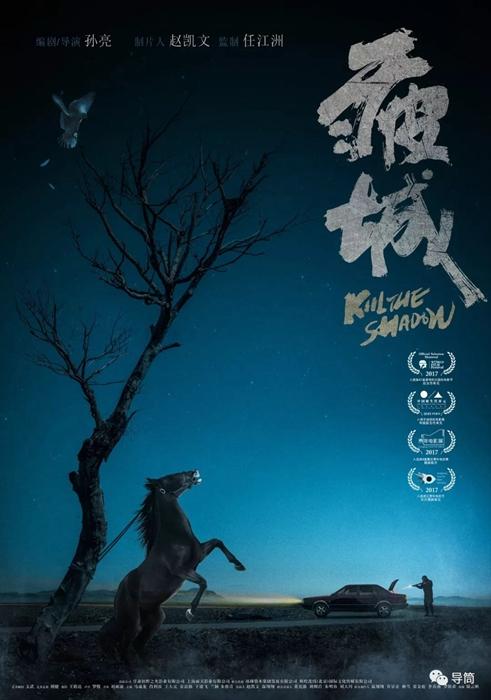 买张诺斯布鲁克学院文凭毕业证